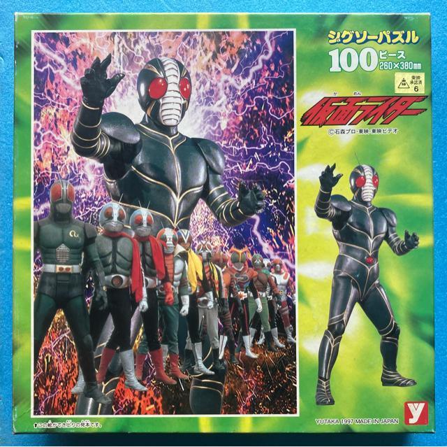 ʃC_[ZO WO\[pY 100s[X B q[[ ʃC_[ ObY Md   ^J  zr[ 