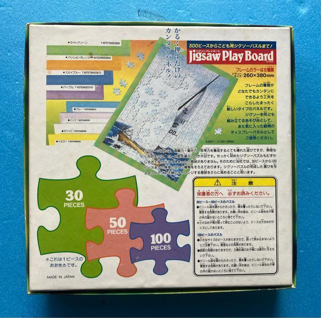 ʃC_[ZO WO\[pY 100s[X B q[[ ʃC_[ ObY Md   ^J  zr[ 