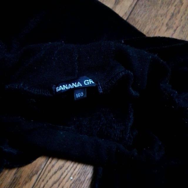 BANANA GROVE 160サイズ 大人Mサイズ 表も裏もボア 黒 左右にポケット 美品 < 女性ファッション  BANANA GROVE 160サイズ 大人Mサイズ 表も裏もボア 黒 左右にポケット 美品 < 女性ファッションの