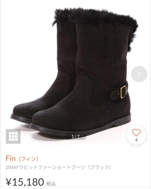 フィン★ブーツ☆靴★Fin★Lサイズ★送料800〜 < 女性ファッション  フィン★ブーツ☆靴★Fin★Lサイズ★送料800〜 < 女性ファッションの