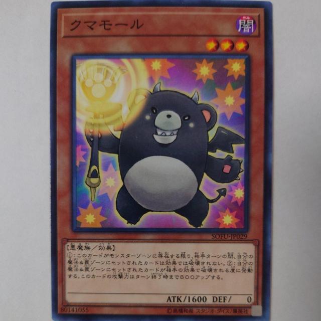 VY@N}[@m[}   g[fBOJ[h 