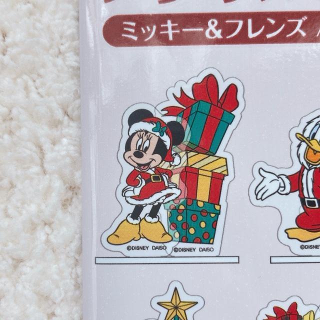 Vi Disney ~bL[&tY ANX^h ~j[}EX NX}X N2m  Aj/R~bN/LN^[ 