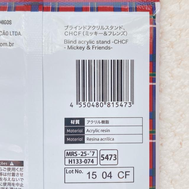 Vi Disney ~bL[&tY ANX^h ~j[}EX NX}X N2m  Aj/R~bN/LN^[ 