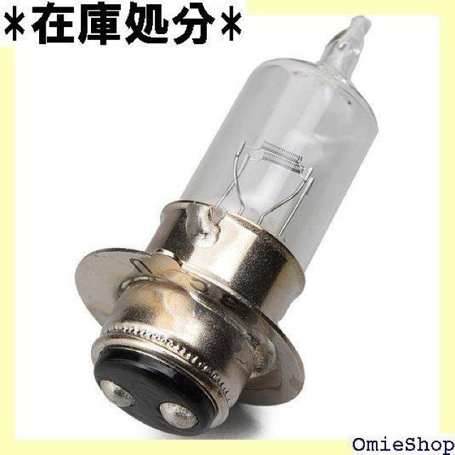 デイトナ Daytona ヘッドライトバルブ12V30 30W クリア 50/50W相当 MH6-1 22516 132 < 自動車/バイク デイトナ Daytona ヘッドライトバルブ12V30 30W クリア 50/50W相当 MH6-1 22516 132 < 自動車/バイク