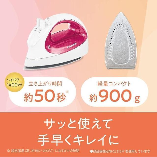 yÁzyʐ^Q5ڈȍ~QƁzpi\jbN R[hXX`[AC sN NI-CL312-P  Ɠd/AV 