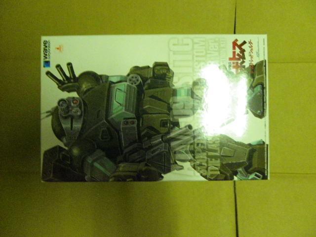 EF[u 1/35XP[@ XR[vhbO ^[{JX^mPSŁn   zr[ 