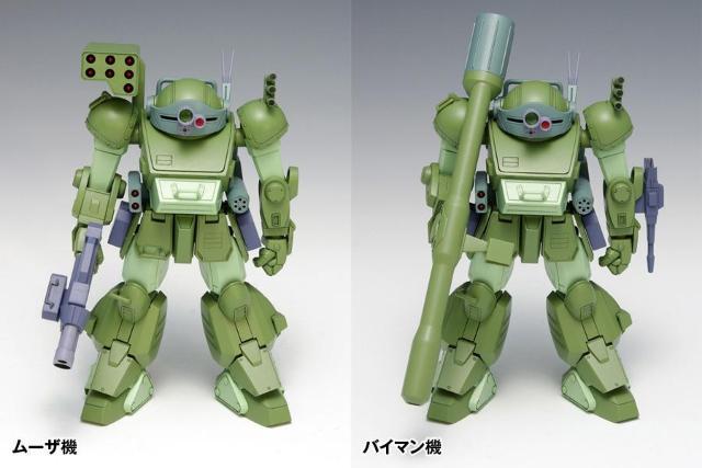 EF[u 1/35XP[@ XR[vhbO ^[{JX^mPSŁn  zr[ 