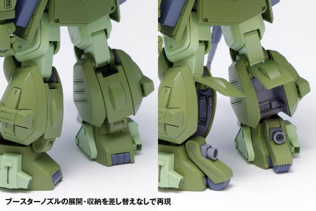 EF[u 1/35XP[@ XR[vhbO ^[{JX^mPSŁn  zr[ 