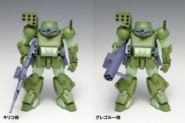 EF[u 1/35XP[@ XR[vhbO ^[{JX^mPSŁn  zr[ 