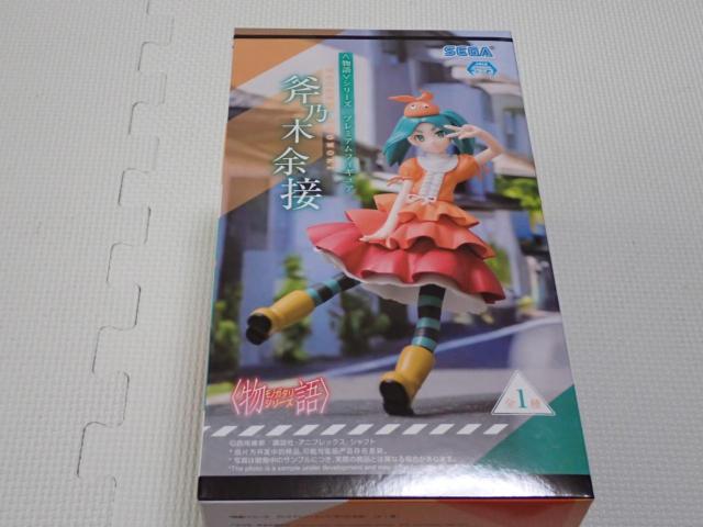 V[Y v~AtBMA Tؗ]ځViJ   Aj/R~bN/LN^[ 