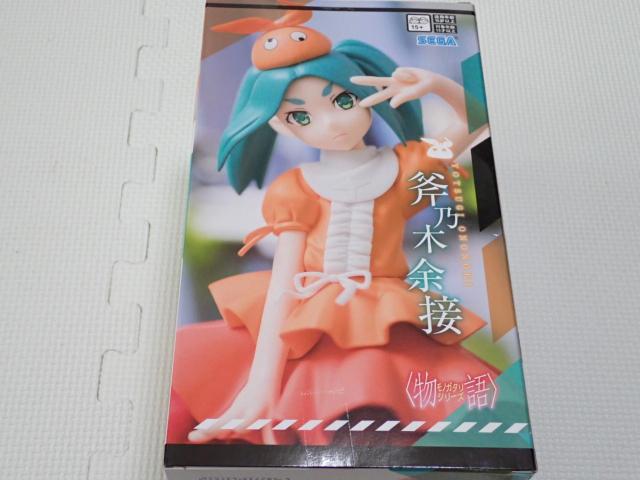 V[Y v~AtBMA Tؗ]ځViJ  Aj/R~bN/LN^[ 