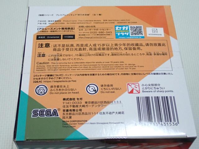 V[Y v~AtBMA Tؗ]ځViJ  Aj/R~bN/LN^[ 