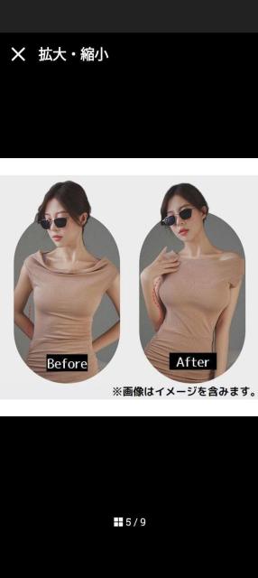 新品未使用 極厚 ブラパット 6cm 厚盛り < 女性ファッション 新品未使用 極厚 ブラパット 6cm 厚盛り < 女性ファッションの