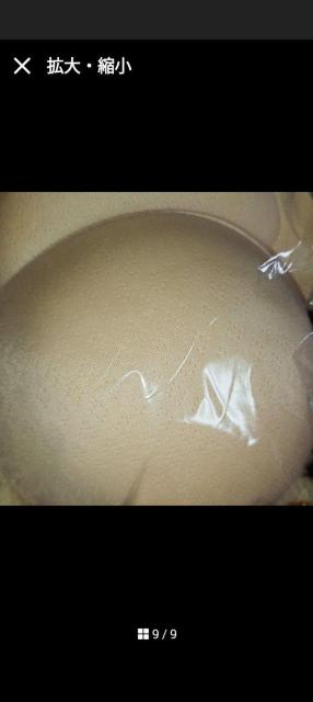 新品未使用 極厚 ブラパット 6cm 厚盛り < 女性ファッション 新品未使用 極厚 ブラパット 6cm 厚盛り < 女性ファッションの