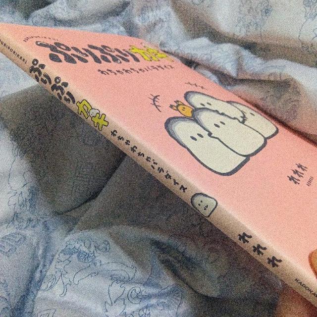 ぷりぷりカキ わちゃわちゃパラダイス < アニメ/コミック/キャラクター ぷりぷりカキ わちゃわちゃパラダイス < アニメ/コミック/キャラクターの