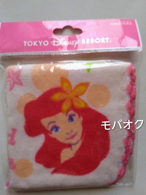 ディズニーリゾート・ミニタオル・アリエル・ディズニーランド・TDL < アニメ/コミック/キャラクター ディズニーリゾート・ミニタオル・アリエル・ディズニーランド・TDL < アニメ/コミック/キャラクターの