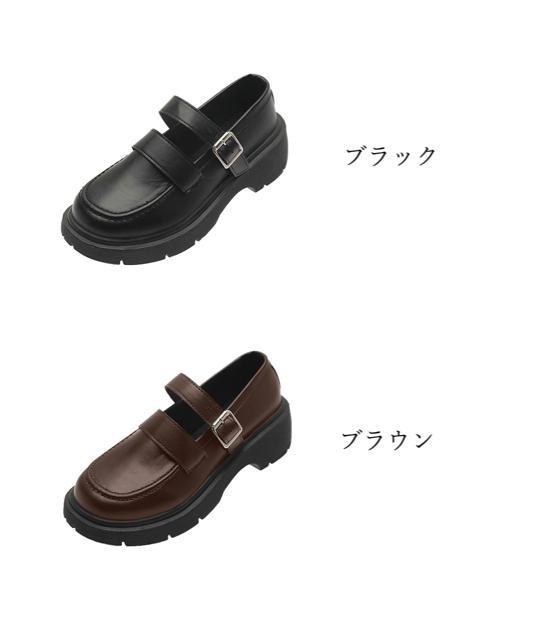 送料無料 新品 ローファー レディース 厚底 太ヒール < 女性ファッション 送料無料 新品 ローファー レディース 厚底 太ヒール < 女性ファッションの