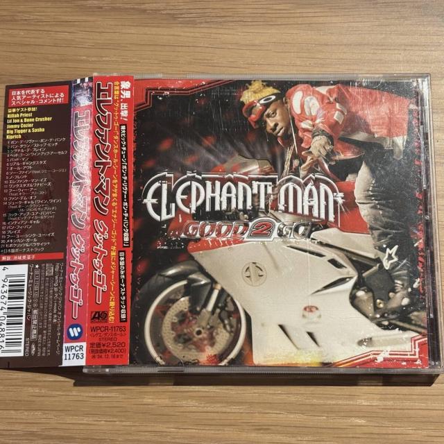 �yELEPHANT MAN�zGOOD 2 GO  �� CD/DVD/�r�f�I�� 