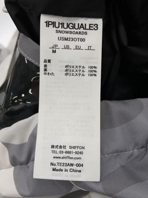 ���E�m�s�D�E�m�E�O�@�[���g�� �����b�N�X �J���t�� �_�E���W���P�b�g �|���G�X�e��/�����Y/M���V�샂�f�� �� �j���t�@�b�V������ 