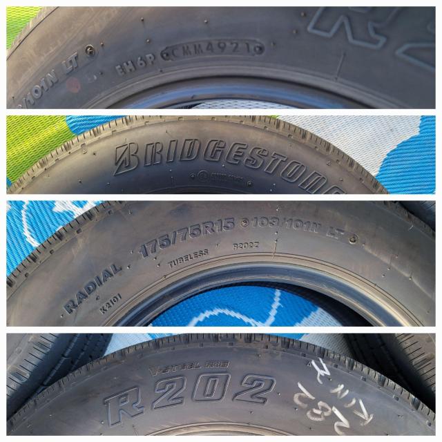 �o���a�I�u���a�X�g�� V-STEEL RIB R202�^�C��15�C���`175/75R15 LT�^�C���̂�4�{�Z�b�gToyota�J�� �� ������/�o�C�N