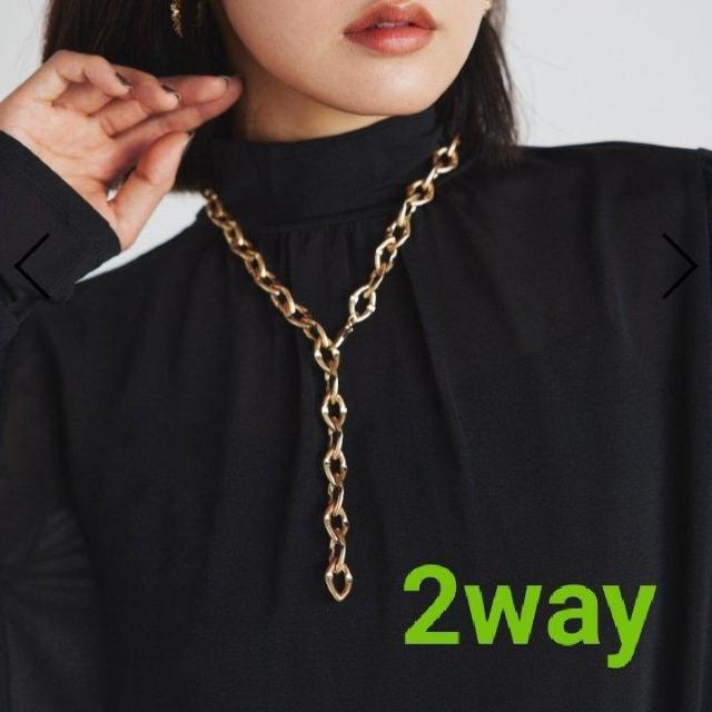 2way チェーンネックレス ゴールド 2750円相当 < 女性アクセサリー/時計 2way チェーンネックレス ゴールド 2750円相当 < 女性アクセサリー/時計の