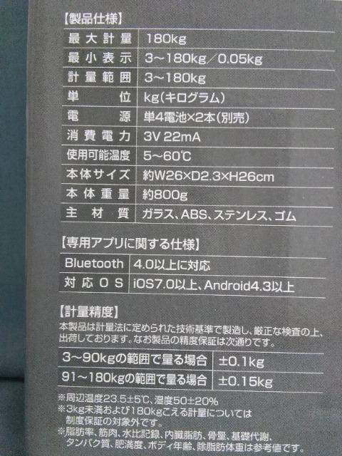 �X�}�z�A���̑g���v�@�G�u���B�X�L����(N) �� �C���e���A/���C�t�� 