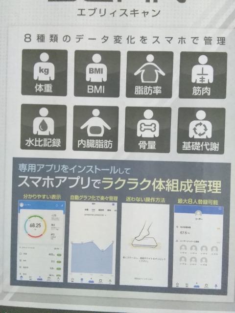 �X�}�z�A���̑g���v�@�G�u���B�X�L����(N) �� �C���e���A/���C�t�� 