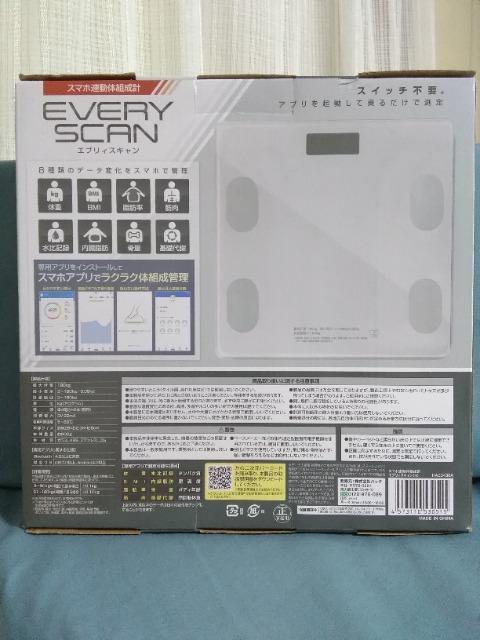 �X�}�z�A���̑g���v�@�G�u���B�X�L����(N) �� �C���e���A/���C�t�� 