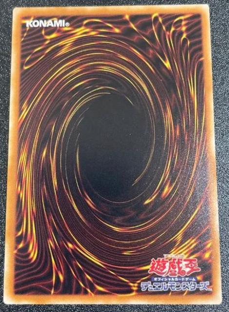 �^�g��̍��� �V�[�N���b�g15AX ���b�h�A�C�Y�@�����G  �V�i���g�p�i ���i  �Y��  ������ �� �g���[�f�B���O�J�[�h�� 