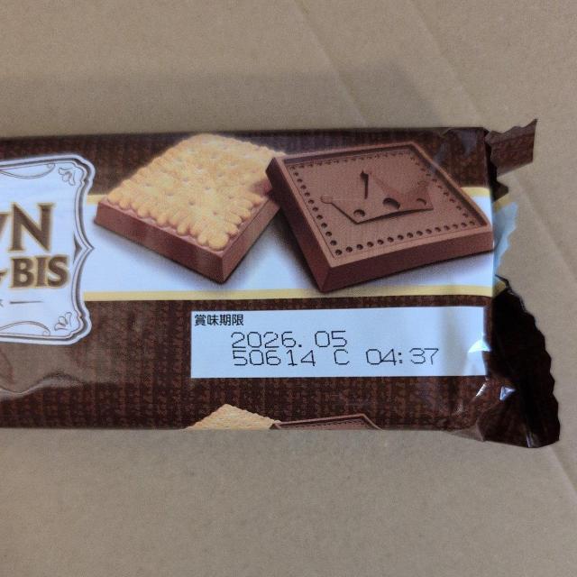 ���ʉ��i���N���E���J�J�I���r�X �`���R���[�g 4�� �� �O����/�h�����N�� 