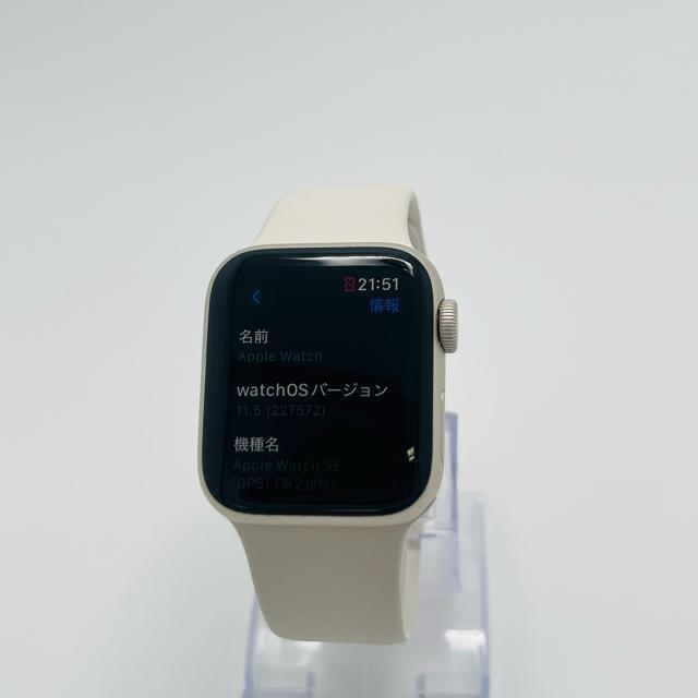 Apple Watch SE2 40mm ホワイト 本体 < 女性アクセサリー/時計 Apple Watch SE2 40mm ホワイト 本体 < 女性アクセサリー/時計の