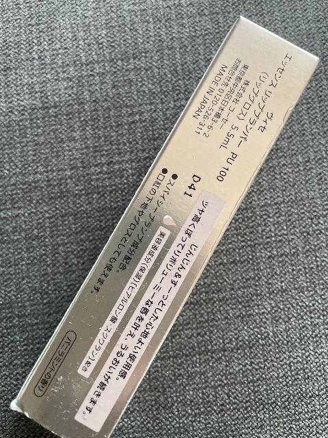 ��V�i�򃔃B�Z �G�b�Z���X ���b�v�v�����p�[ PU100 ���b�v�O���X   �R�[�Z�[  MADE IN JAPAN �� �u�����h�� 