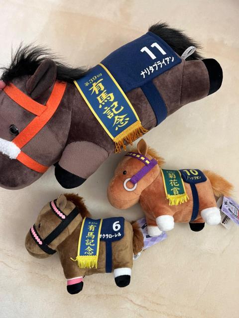 競走馬 ぬいぐるみ 3点セット ナリタブライアン マヤノトップガン サクラローレル 有馬記念 菊花賞 JRA < おもちゃ 競走馬 ぬいぐるみ 3点セット ナリタブライアン マヤノトップガン サクラローレル 有馬記念 菊花賞 JRA < おもちゃの