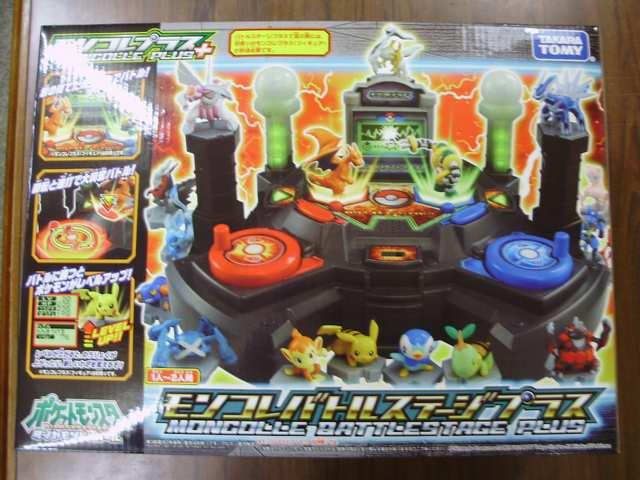 |PbgX^[RogXe[W   