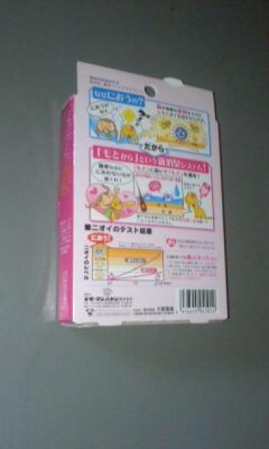 hM[}^ybgfIhg^p  ybg/|/| 