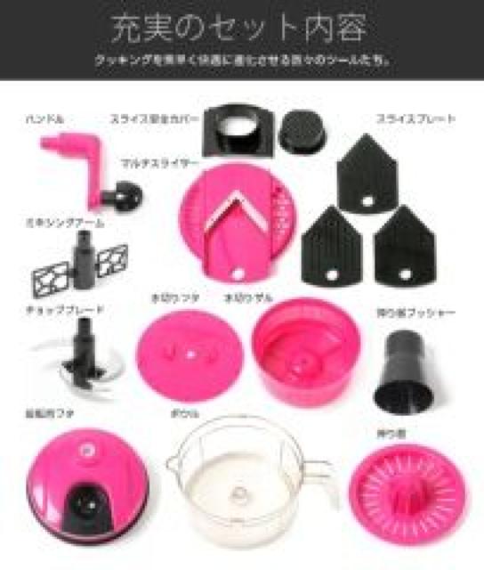 《New》クイックフードチョッパー★スライス/水切り/みじん切り*簡単調理 < インテリア/ライフ  《New》クイックフードチョッパー★スライス/水切り/みじん切り*簡単調理 < インテリア/ライフの