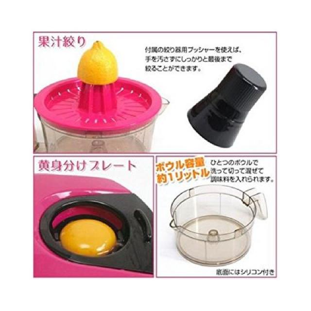 《New》クイックフードチョッパー★スライス/水切り/みじん切り*簡単調理 < インテリア/ライフ  《New》クイックフードチョッパー★スライス/水切り/みじん切り*簡単調理 < インテリア/ライフの