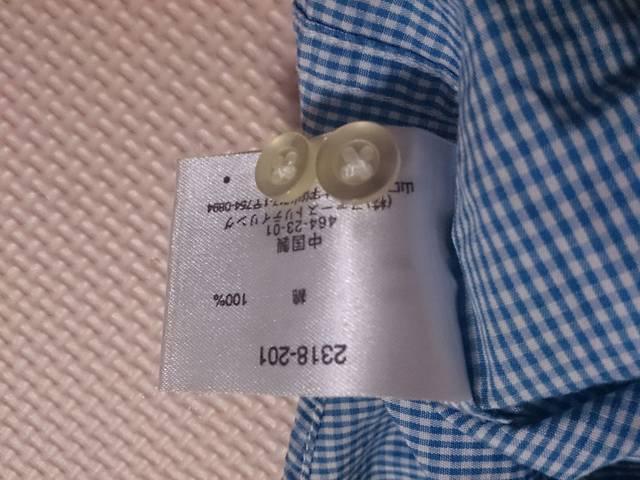 UNIQLO チェック Lサイズ < 女性ファッション  UNIQLO チェック Lサイズ < 女性ファッションの