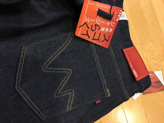 EDWIN  EHbVXg[gfj  W[W[Y  size4L  126cm  indigo  uh 