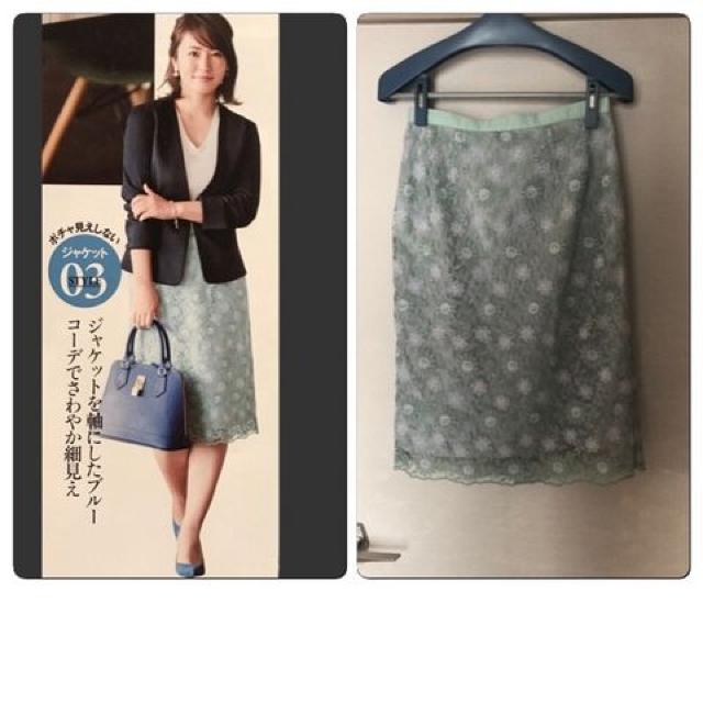 bZpbZ Debut de Fiore it[[X^CgXJ[g   uh 