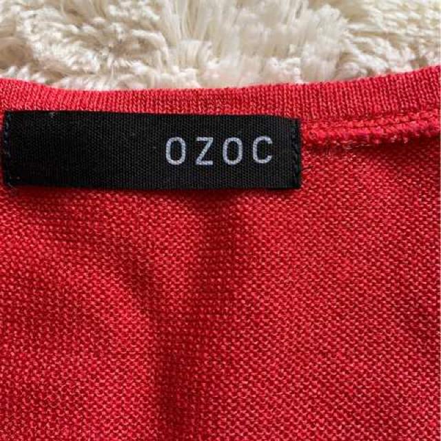 OZOC  fUCgbvX  TCY38  uh 