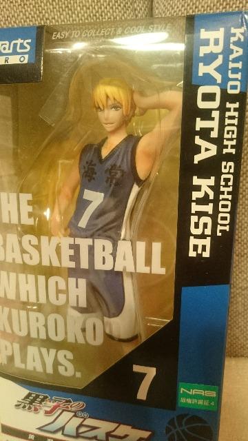 未開封 黒子のバスケ フィギュアーツZERO 黄瀬涼太 2013 < アニメ/コミック/キャラクター 未開封 黒子のバスケ フィギュアーツZERO 黄瀬涼太 2013 < アニメ/コミック/キャラクターの