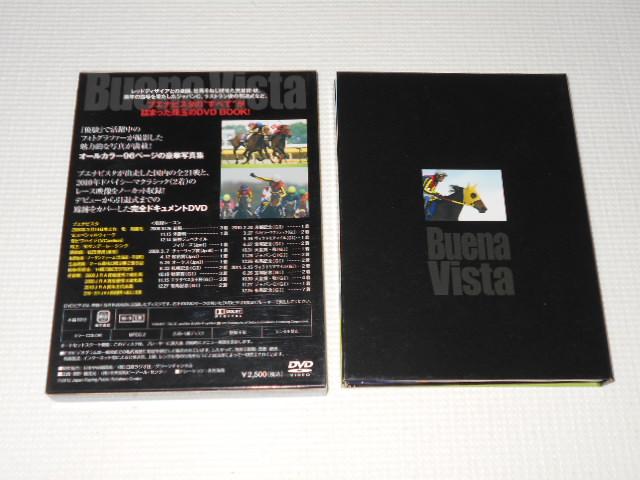 DVD★ブエナビスタ 写真集&DVD 頂上からの景色 優駿 特別編集 < CD/DVD/ビデオ DVD★ブエナビスタ 写真集&DVD 頂上からの景色 優駿 特別編集 < CD/DVD/ビデオの