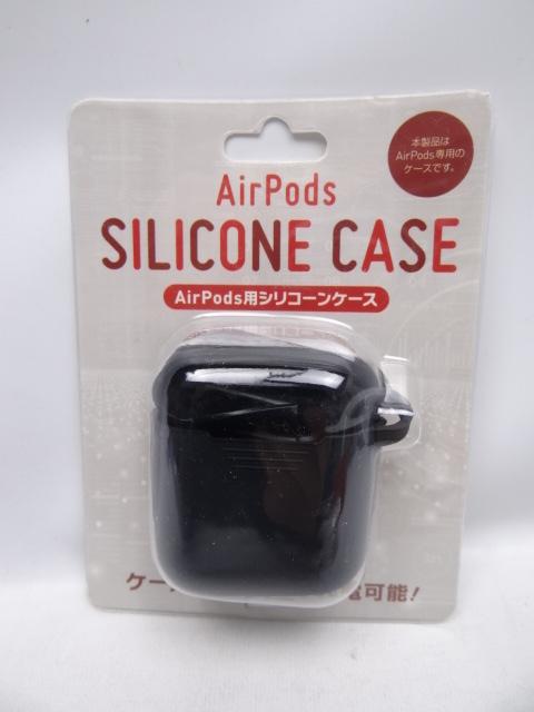 AirPods用 シリコンケース BK < 家電/AV  AirPods用 シリコンケース BK  < 家電/AVの