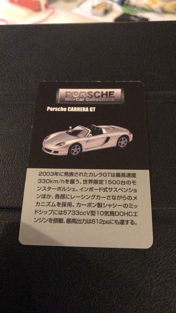 |VFCARRERA GTbh  zr[ 