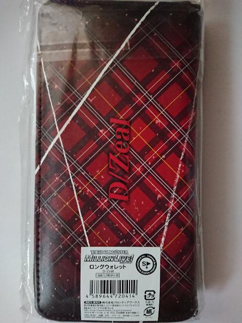 アイドルマスター ミリオンライブ ロングウォレット < アニメ/コミック/キャラクター  アイドルマスター ミリオンライブ ロングウォレット < アニメ/コミック/キャラクターの