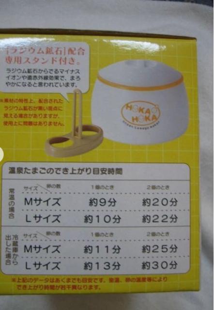 ܂₩ 򗑊 M邾ĊȒP  CeA/Ct 