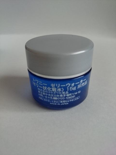 gj[[[EH[^[[[󉻏ϐTv3E45g  /RX/lC 