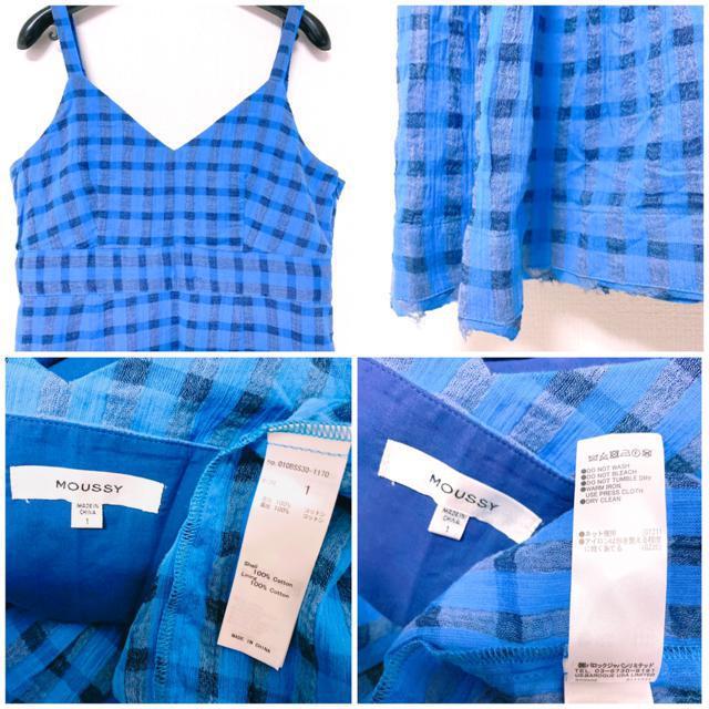 MOUSSYCHECKRUFFLEBlueL~hXs[X}[Ch}EW[btMK`FbN2way  uh 