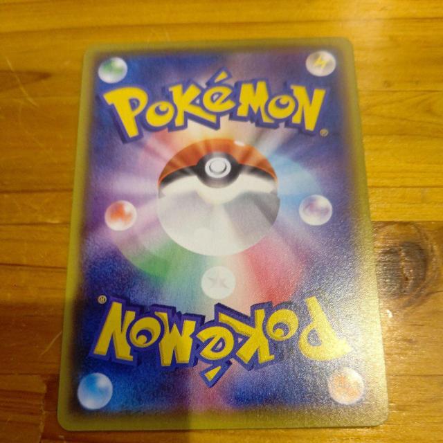 デオキシス♪ポケモンカードゲーム♪s8E045/100R♪伝説♪キラ♪たねポケモン < トレーディングカード  デオキシス♪ポケモンカードゲーム♪s8E045/100R♪伝説♪キラ♪たねポケモン < トレーディングカードの